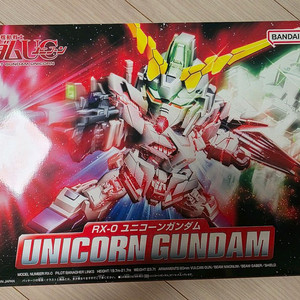 SD 건담 유니콘 판매