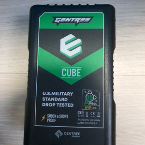 젠트리 E-CUBE 195Wh V마운트 배터리