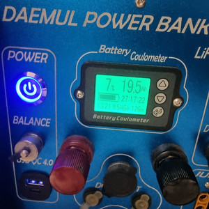 대구)대물 파워뱅크 280A+가방+가정용충전기+인버터+차량충전기