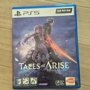 PS5 테일즈오브어라이즈 , 파이널판타지16