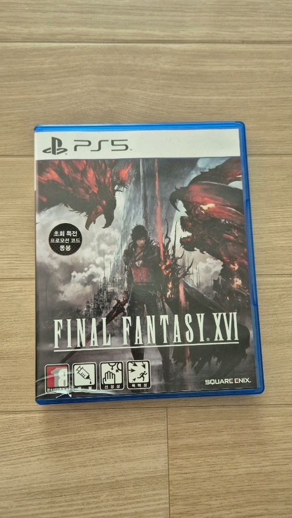 PS5 테일즈오브어라이즈 , 파이널판타지16--1