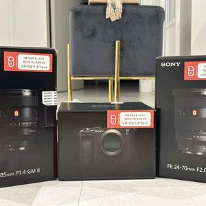 [미사용/정품] 소니 A7CR 바디 실버 풀구성 260만원 (안전/직거래)