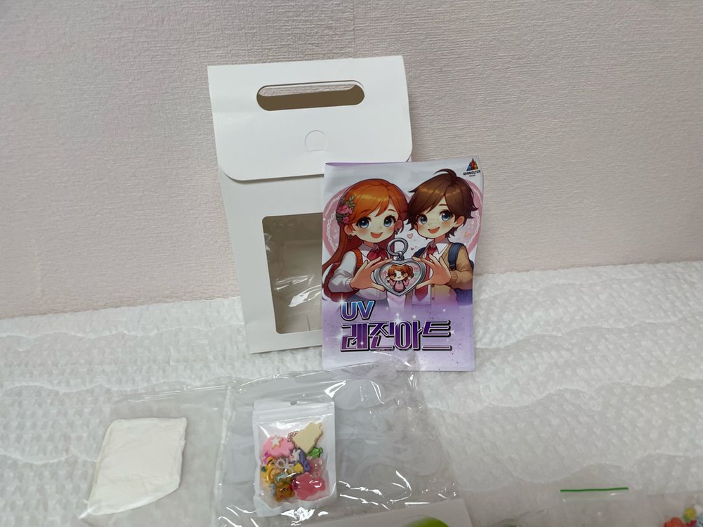 만들기세트/10만원이상구성/UV레진아트 세트 (새상품) 이미지