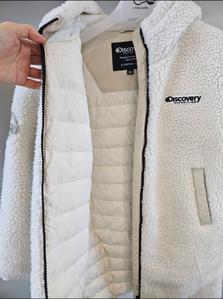 디스커버리키즈 롱패딩 양털 뽀글이 120--1