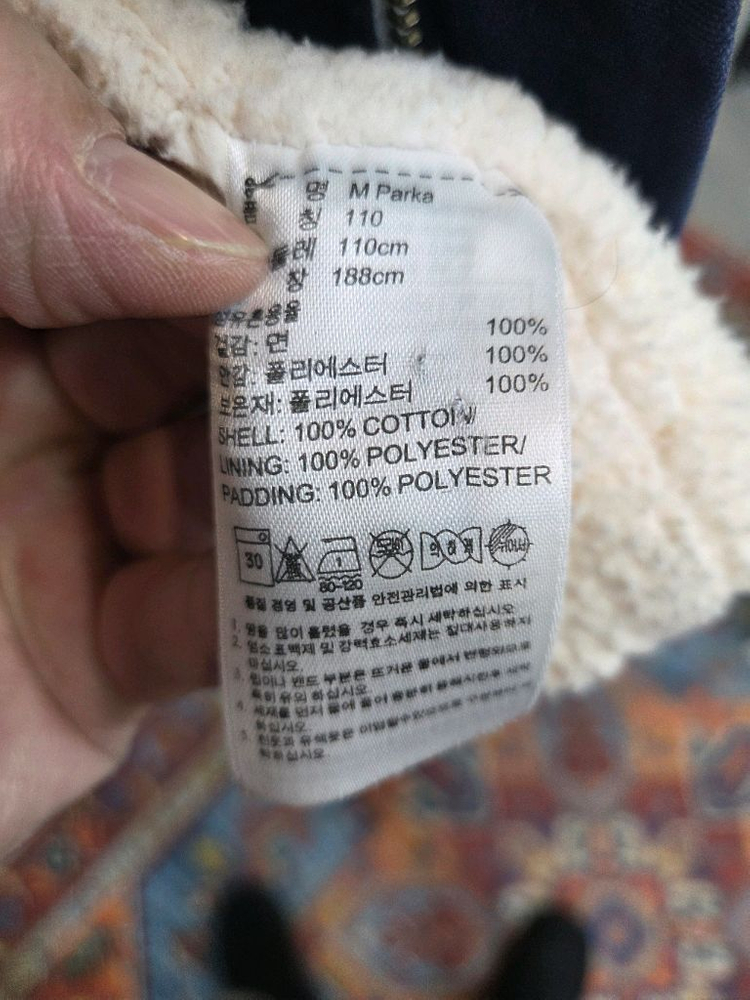 아디다스 m 파카 양털안감 야상자켓 xl--5