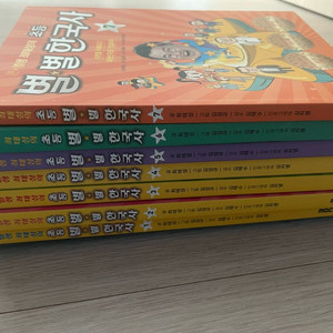 한국사 학습만화 시리즈 7권 세트