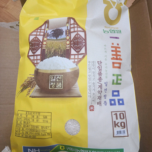 농협 일선정품쌀 상등급 26년1월21일도정 팝니다