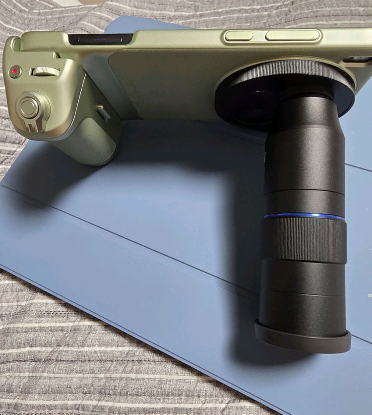 VIVO X200 Ultra 스마트폰과 망원 부스터 렌즈 키트 세트 풀박스--3