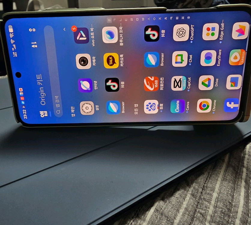 VIVO X200 Ultra 스마트폰과 망원 부스터 렌즈 키트 세트 풀박스--5