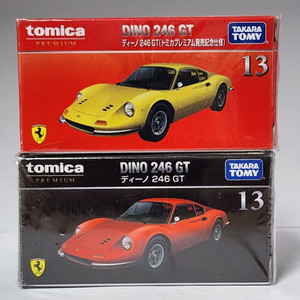 토미카 프리미엄 초회판 페라리 디노