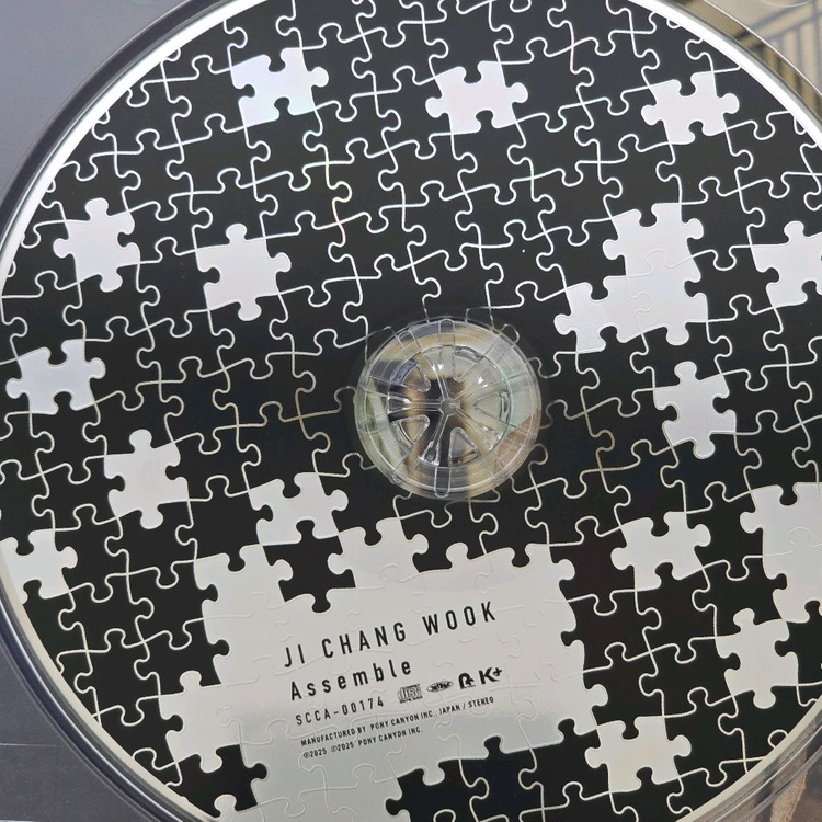 반갑할인! 지창욱 첫 일본 정규앨범 FC 회원 한정판 패키지 판매 이미지