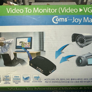 Coms Joy Mate Video To VGA 컨버터