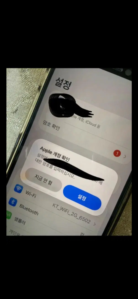 아이폰12미니 부품용으로 팔아요--1