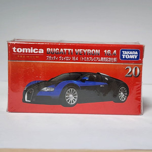 미개봉 토미카 프리미엄 초회판 부가티 베이론 일 본내수형