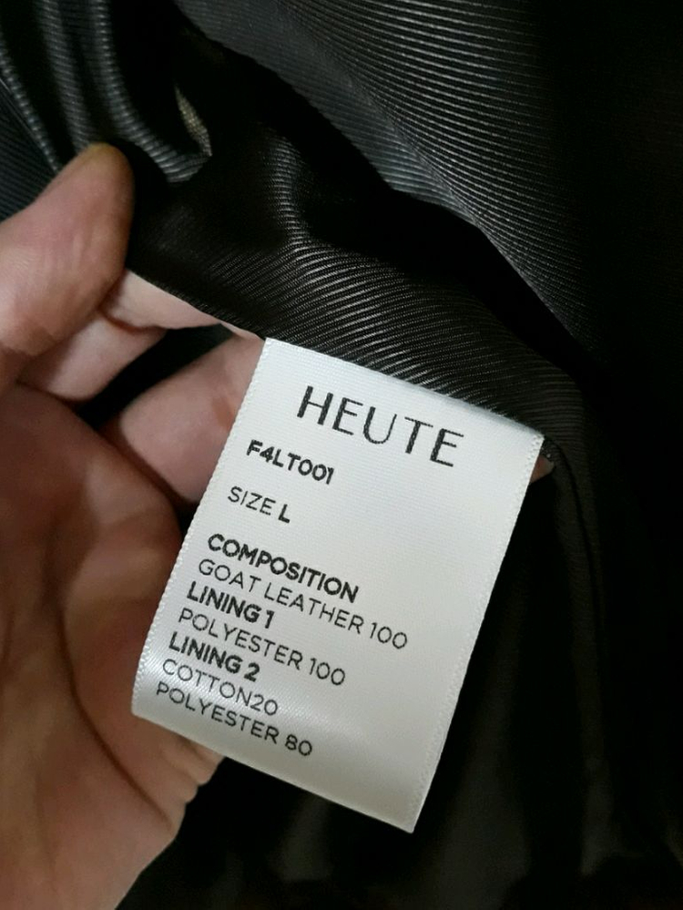 [판매완료] 호이테 스웨이드 자켓 L--2