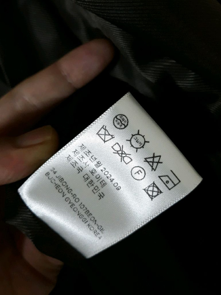 [판매완료] 호이테 스웨이드 자켓 L--3