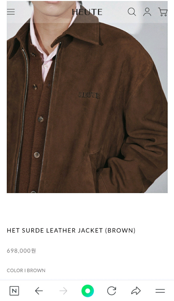 [판매완료] 호이테 스웨이드 자켓 L--4