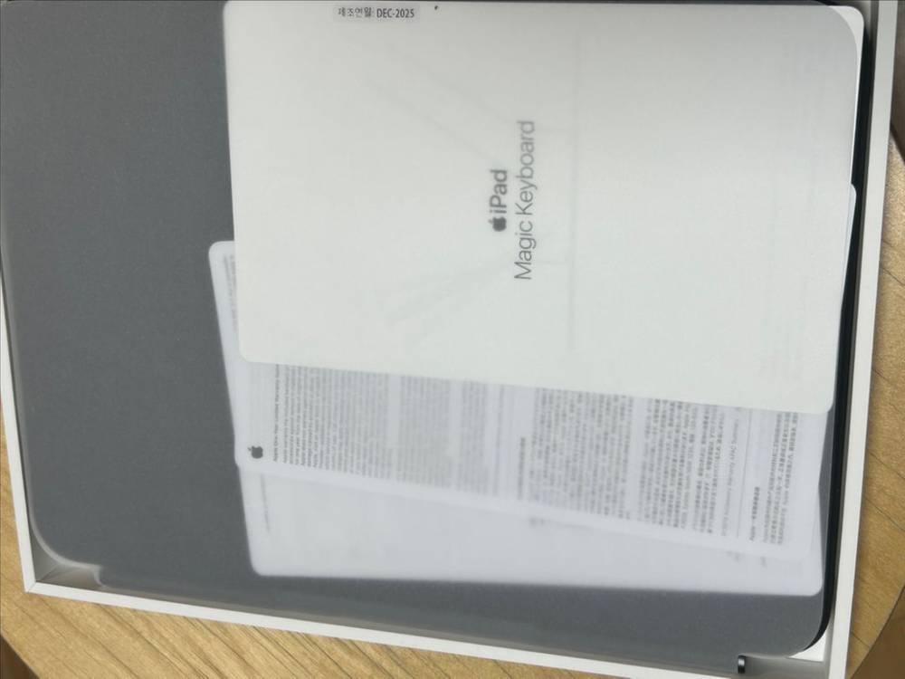 태블릿 매직키보드--1