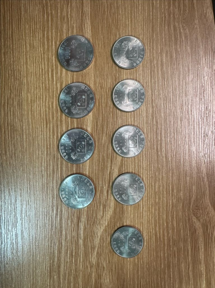 (9개) 제5공화국 기념주화--3