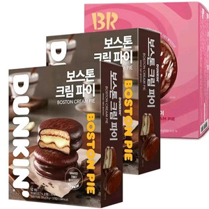 던킨 보스톤크림파이2박스+아몬드봉봉 파이1박스총36개(12개입 3박스)