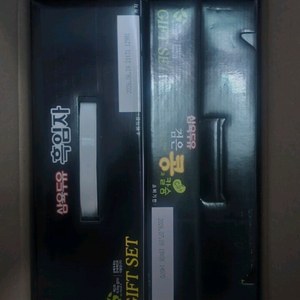 두유 총80개(60+20)