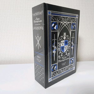 시공사 삼총사 특별판 미개봉 택포