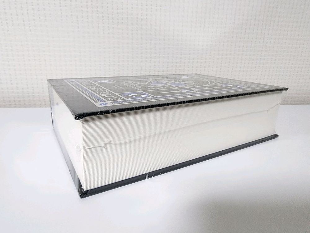 시공사 삼총사 특별판 미개봉 택포--3