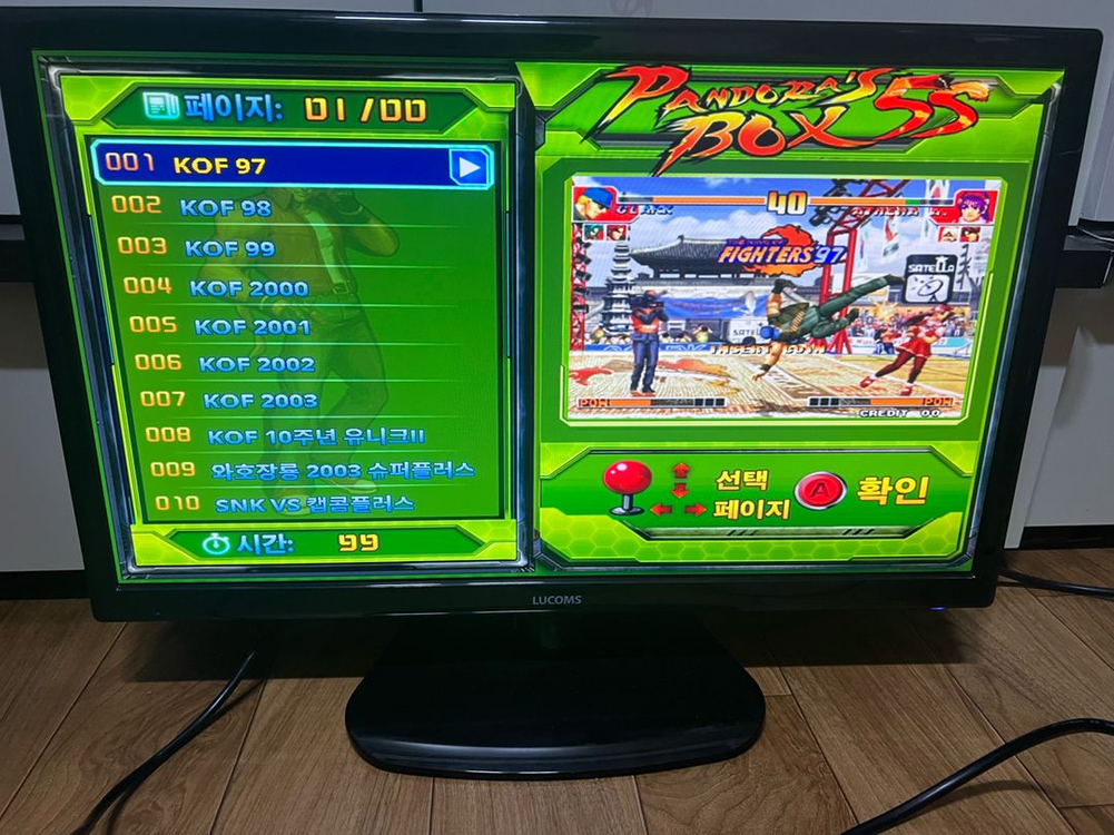 루컴즈 L235WM LED 모니터 판매--5