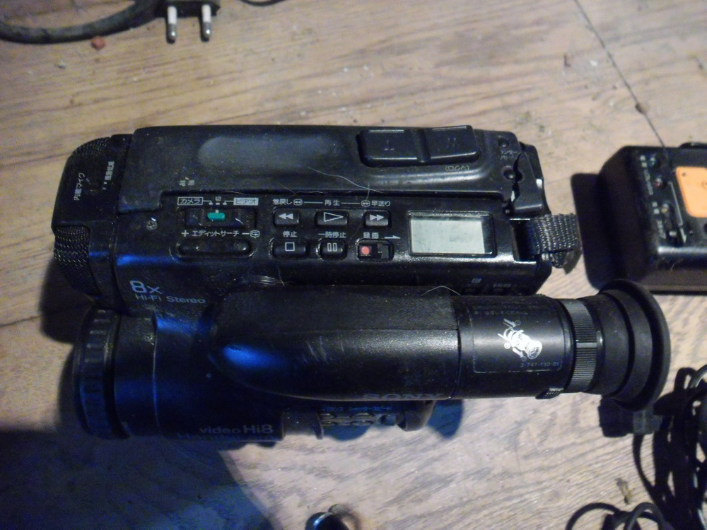 부품용--소니 8미리 캠코더-CCD-TR705--1