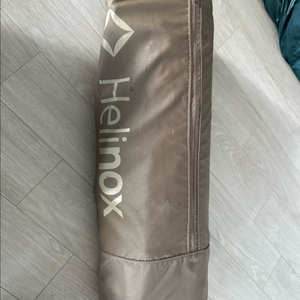 헬리녹스 코트원 탄색