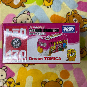타베코 토미카 [일본정품 새상품]