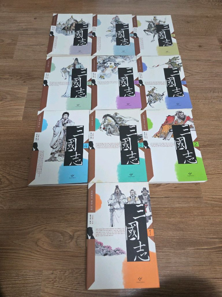 창비 )황석영 삼국지 전10권 세트--3