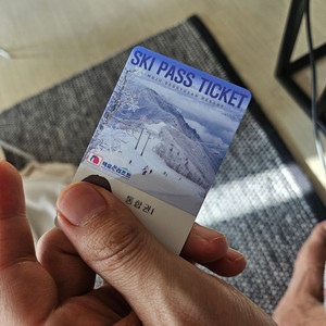 무주스키장 통합1 시즌권 이미지