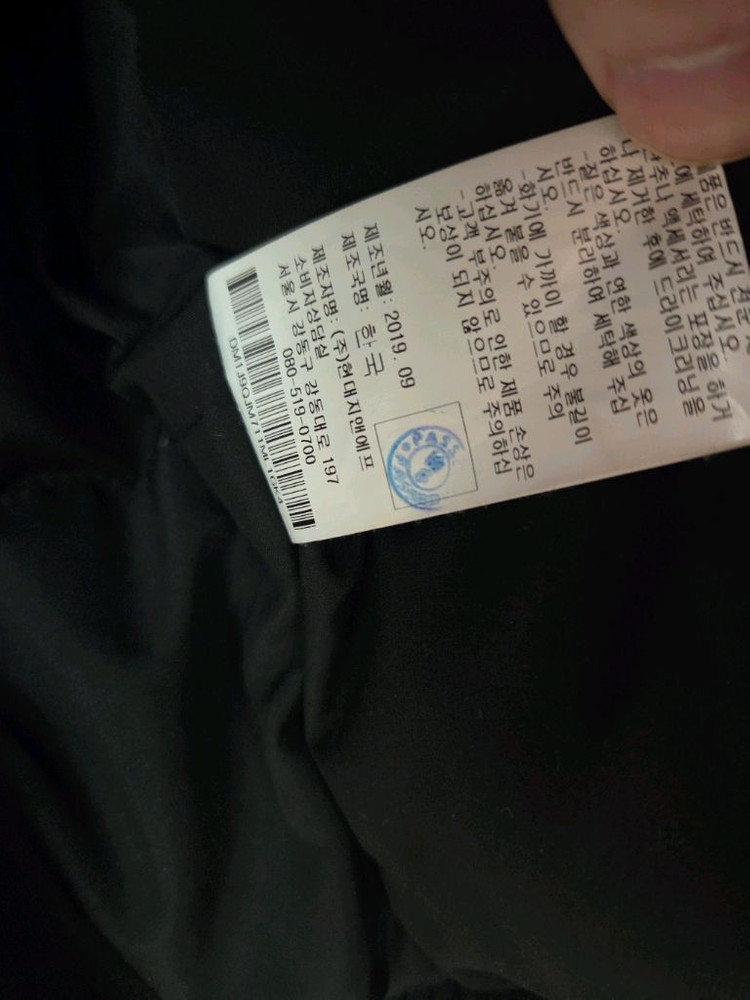 DKNY 양털카라 시어링 구스다운--3