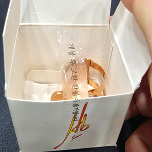 버나드 핑크골드 리가쳐(클라리넷) 2개