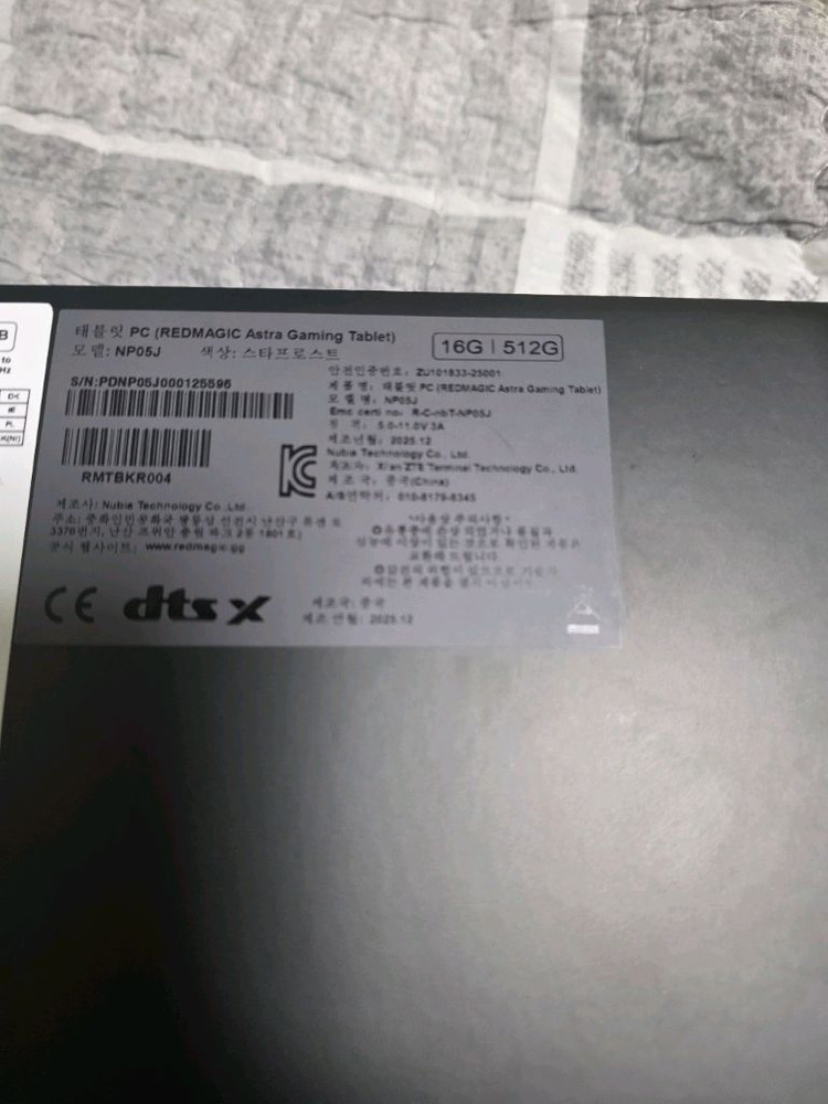 레드매직 아스트라 게이밍 태블릿 8엘리트 512+16 정발버전--4
