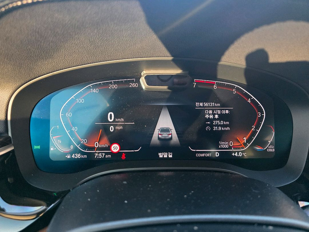 BMW5시리즈 520i 승계합니다--9