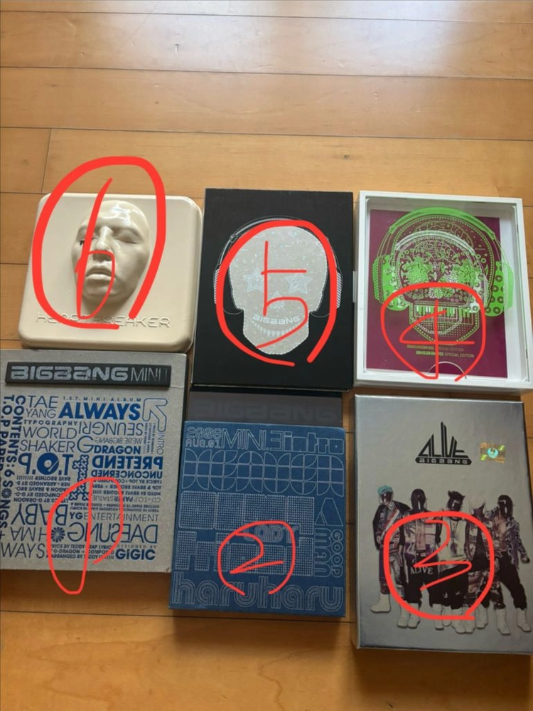빅뱅 앨범 - 안심되는 중고거래