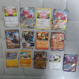 포켓몬 카드 V, VSTAR, EX (진화 모음)