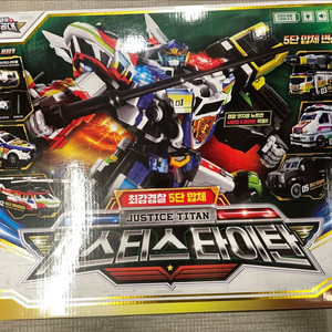 택포) 미니특공대 저스티스타이탄