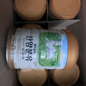 일동후디스 산양분유 시그니처 1단계(800g)팝니다~