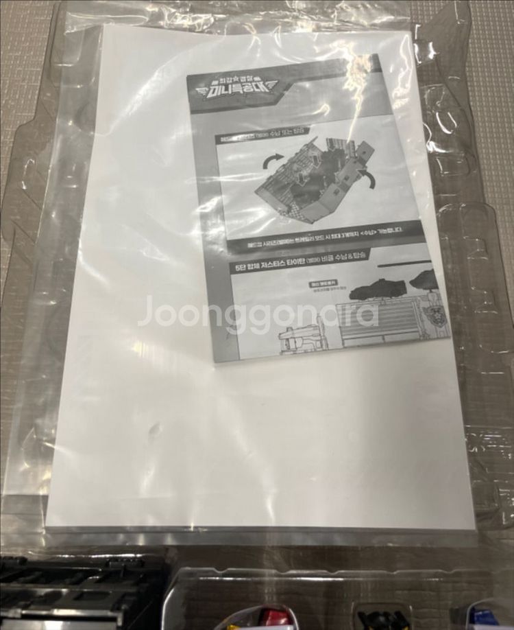 택포) 미니특공대 캡틴커맨더--4