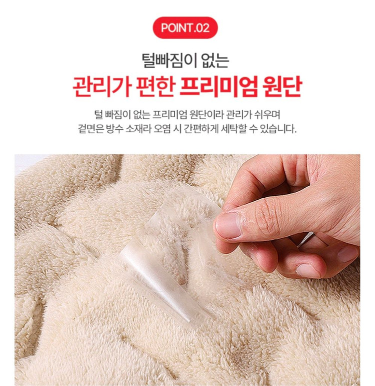 새상품] 겨울용 남성 방한바지 양털패딩바지 1+1--2