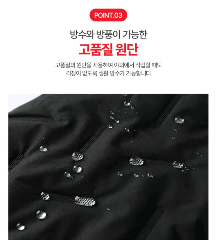 새상품] 겨울용 남성 방한바지 양털패딩바지 1+1--3