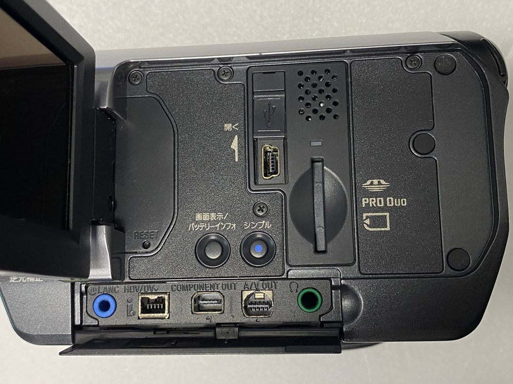 소니 핸디캠 HDR-HC7 고장품 [정크]--5