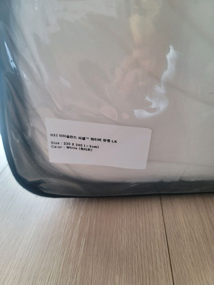 N32 시몬스 루밀라 화이트 컬렉션 침구,아이슬란드 씨셀 듀벳--3