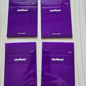 더벤티 지드래곤 포토카드 이미지