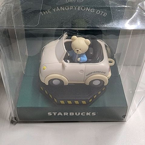스타벅스 더양평DTR 대시보드 피규어 키체인 새제품