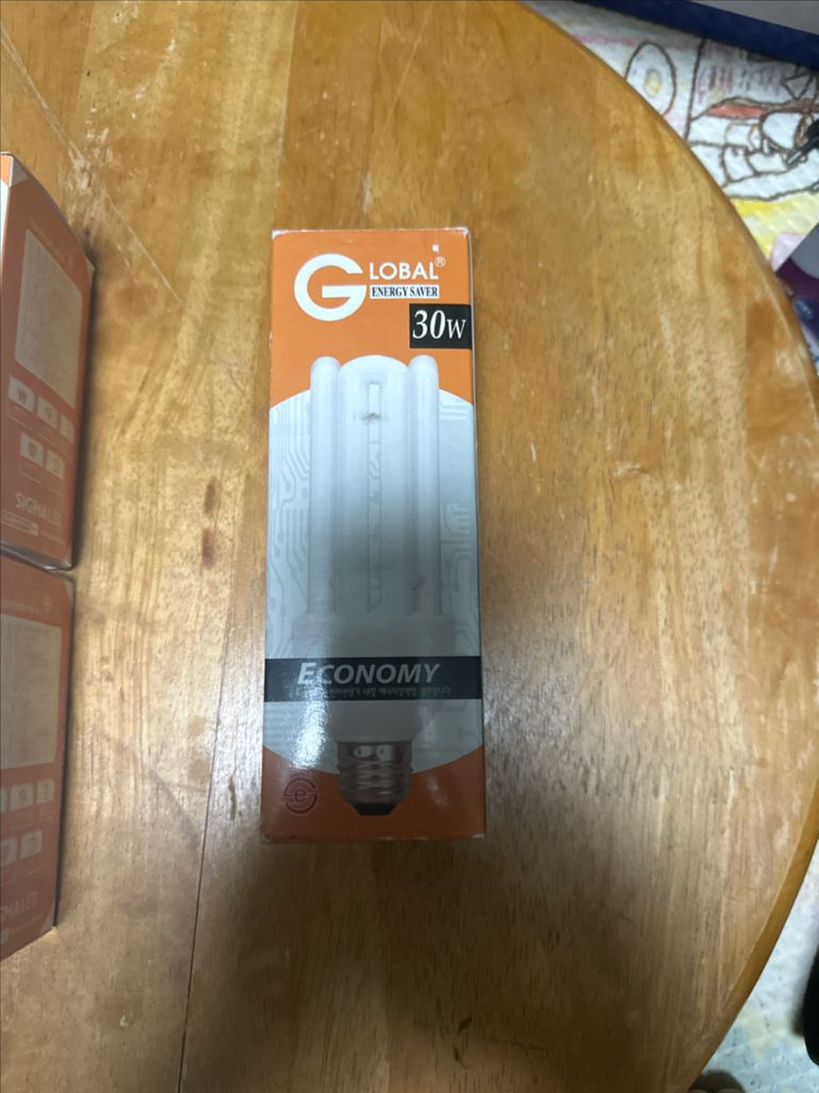 LED 전구 6개 일괄 (시그마, 글로벌, 필립스)--1