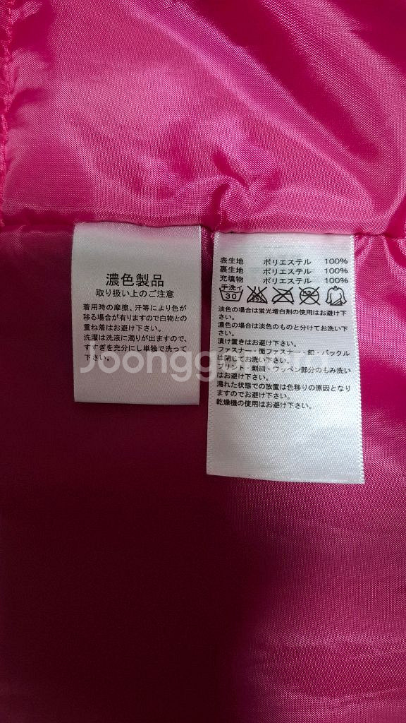 아디다스 여성 경량 롱패딩 L(77)--7